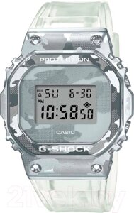 Часы наручные мужские Casio GM-5600SCM-1ER