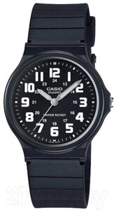 Часы наручные мужские Casio MQ-71-1B