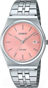 Часы наручные мужские Casio MTP-B145D-4A