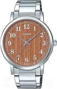 Часы наручные мужские Casio MTP-E145D-5B2