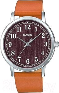 Часы наручные мужские Casio MTP-E145L-5B1