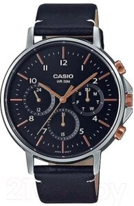 Часы наручные мужские Casio MTP-E321L-1A