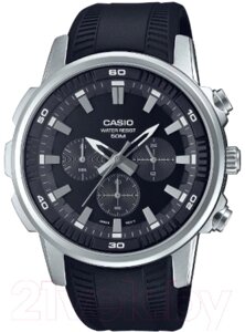 Часы наручные мужские Casio MTP-E505-1A