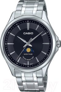 Часы наручные мужские Casio MTP-M100D-1A