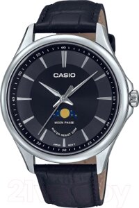 Часы наручные мужские Casio MTP-M100L-1A