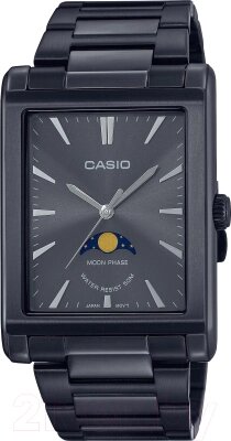 Часы наручные мужские Casio MTP-M105B-1A от компании Бесплатная доставка по Беларуси - фото 1