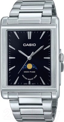 Часы наручные мужские Casio MTP-M105D-1A от компании Бесплатная доставка по Беларуси - фото 1