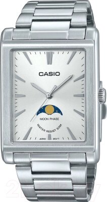 Часы наручные мужские Casio MTP-M105D-7A от компании Бесплатная доставка по Беларуси - фото 1