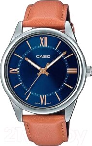 Часы наручные мужские Casio MTP-V005L-2B5