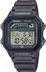 Часы наручные мужские Casio WS-1600H-8A