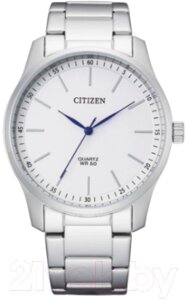 Часы наручные мужские Citizen BH5000-59A