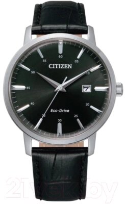 Часы наручные мужские Citizen BM7460-11E от компании Бесплатная доставка по Беларуси - фото 1