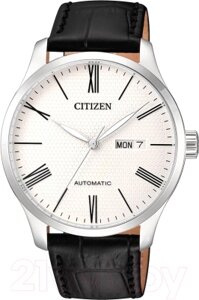 Часы наручные мужские Citizen NH8350-08A