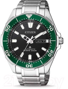 Часы наручные мужские Citizen NY0071-81EE