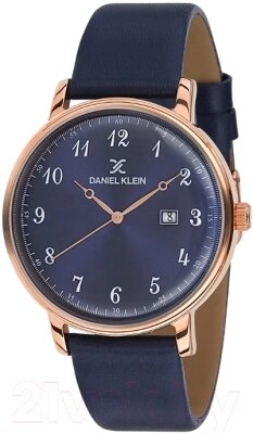 Часы наручные мужские Daniel Klein 11724-6 от компании Бесплатная доставка по Беларуси - фото 1