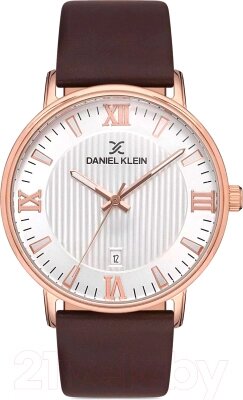 Часы наручные мужские Daniel Klein 12842-5 от компании Бесплатная доставка по Беларуси - фото 1