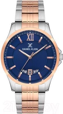 Часы наручные мужские Daniel Klein 12941-6 от компании Бесплатная доставка по Беларуси - фото 1