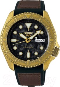 Часы наручные мужские Seiko SRPE80K1