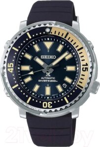 Часы наручные мужские Seiko SRPF81K1