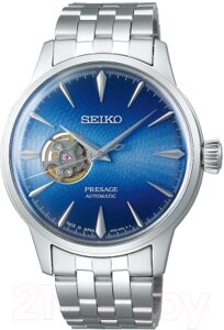 Часы наручные мужские Seiko SSA439J1