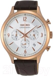 Часы наручные мужские Seiko SSB342P1