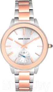 Часы наручные женские Anne Klein 2979SVRT