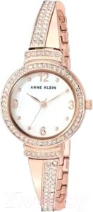 Часы наручные женские Anne Klein 3256RGST