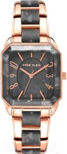 Часы наручные женские Anne Klein 3972RGGY