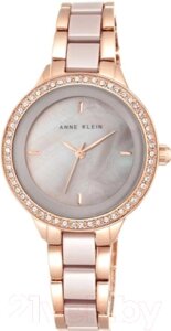 Часы наручные женские Anne Klein AK/1418RGTP