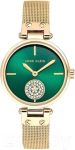 Часы наручные женские Anne Klein AK/3000GNGB