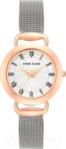 Часы наручные женские Anne Klein AK/3807SVRT
