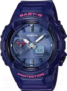 Часы наручные женские Casio BGA-230S-2A