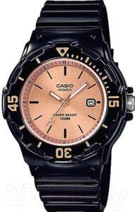 Часы наручные женские Casio LRW-200H-9E2VEF