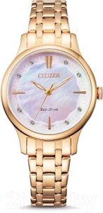 Часы наручные женские Citizen EM0893-87Y