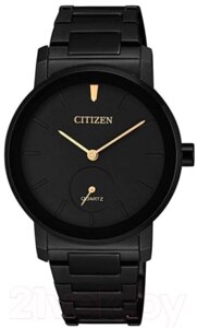 Часы наручные женские Citizen EQ9065-50E