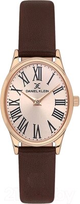 Часы наручные женские Daniel Klein 13723-5 от компании Бесплатная доставка по Беларуси - фото 1