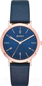 Часы наручные женские DKNY NY2614