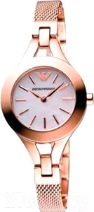 Часы наручные женские Emporio Armani AR7329