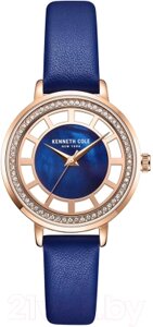 Часы наручные женские Kenneth Cole KC51129003