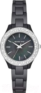 Часы наручные женские Michael Kors MK4650