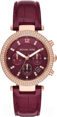 Часы наручные женские Michael Kors MK6986 от компании Бесплатная доставка по Беларуси - фото 1