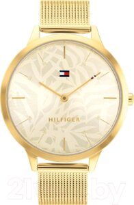 Часы наручные женские Tommy Hilfiger 1782494