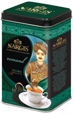 Чай листовой Nargis Romand Nilgiri / 14403 от компании Бесплатная доставка по Беларуси - фото 1