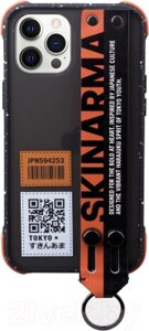 Чехол-накладка Skinarma Dotto для iPhone 12/12 Pro