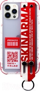 Чехол-накладка Skinarma Dotto для iPhone 12 Pro Max