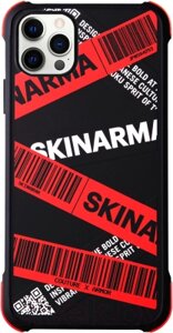Чехол-накладка Skinarma Kakudo для iPhone 12 Pro Max