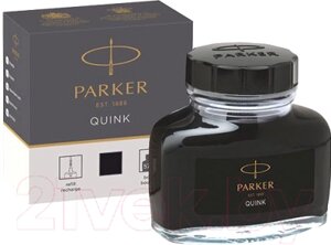 Чернила для перьевой ручки Parker 1950375