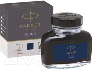Чернила для перьевой ручки Parker 1950378
