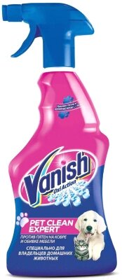 Чистящее средство для ковров и текстиля Vanish Спрей Oxi Action Pet Clean Expert от компании Бесплатная доставка по Беларуси - фото 1