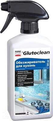 Чистящее средство для кухни Pufas Glutoclean от компании Бесплатная доставка по Беларуси - фото 1